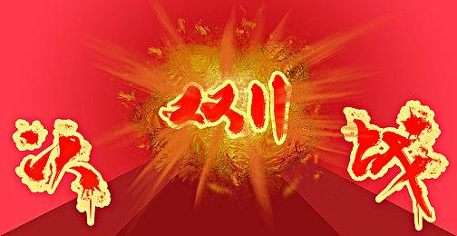 《星空》存在大量荒凉行星 B社：月亮荒凉但不无聊